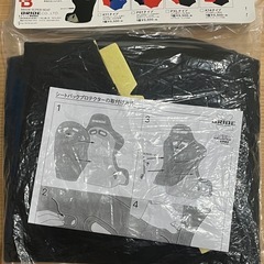 社外シート用シートバックプロテクターの画像
