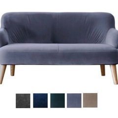 2人掛け BABO SOFA バボーソファー