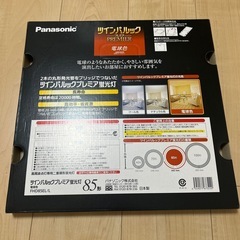 【新品】ツインパルック　85形　電球色の画像