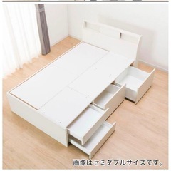 【美品】ニトリ シングルベッドフレーム アザン3深型の画像