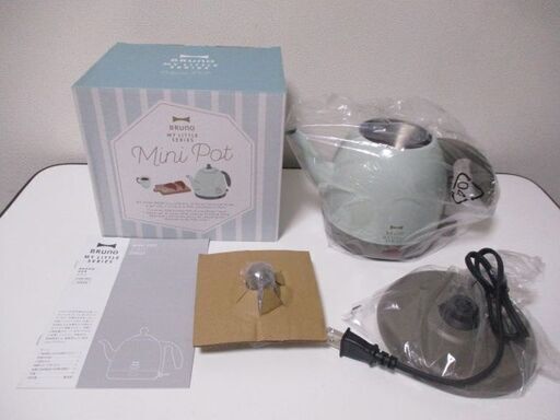 G∀115 電気ケトル BRUNO 0.8L BOE045 未使用品 ブルーノ ミニポット マイリトルシリーズ MINI POT MY LITTLE SERIES 検：家電 保管品