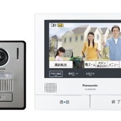 Panasonic 外でもドアホン　VL-SVH705KL テレ...