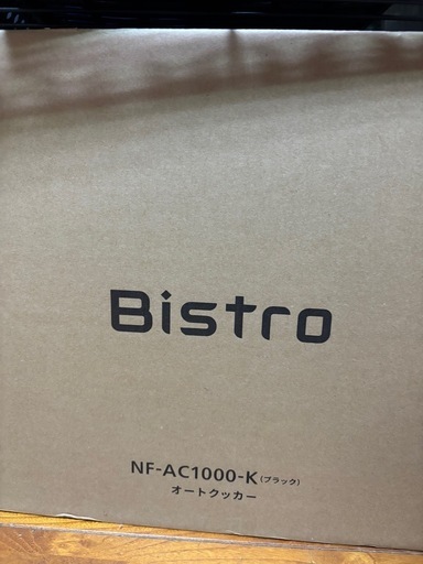 ビストロ　　Bistro NF-AC1000-K
