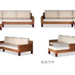 元値 約30万円 KAJA カウチソファ 左右変更可 カバー洗濯可 天然素材の画像