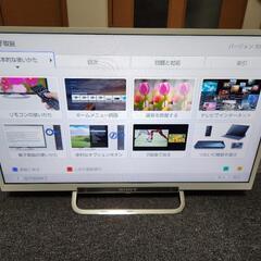 SONY 液晶テレビ 24型「BRAVIA」型番 KDL-24W...