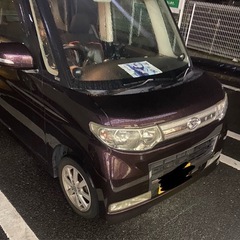 タント 【ギリ実働】