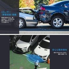 新品　ドライブレコーダー 3カメラ 2.0インチ画面  前後カメラ 車内カメラ フルHD 170°超広角 赤外線暗視ライト ループ録画 動体検知 駐車監視機能 Gセンサー LED信号機対策 緊急録画 HDR/WDR画像補正技術 32GB SDカード付きの画像
