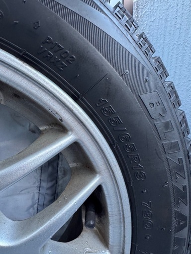 155/65R13スタッドレスタイヤホイール4本セットブリヂストンブリザックVRX