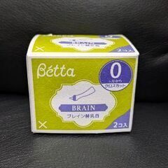ドクターベッタ哺乳びん 新品未開封　ブレイン替乳首 クロスカット...