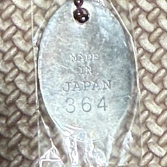 JRA認定 Top Collection レザー バッグの画像