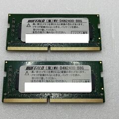 ノートパソコン用メモリ　DDR4　８GB✕２枚　合計１６GBの画像