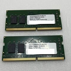 ノートパソコン用メモリ　DDR4　８GB✕２枚　合計１６GBの画像