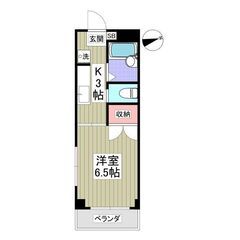 YA✨敷金・礼金ゼロ✨仲介手数料ゼロ✨フリーレント1ヶ月！