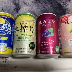 【お譲り先決定】檸檬堂 本搾り ほろよい2本 