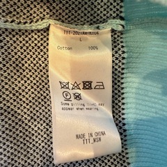 【TTTMSW】パンサーニットベストの画像