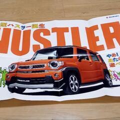 SUZUKI　HUSTLER　カタログ(2019.12)　スズキ　ハスラーの画像