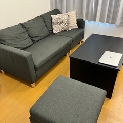 【2年使用、傷汚れなし】モダンデコ 3人掛けカウチソファ
