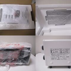 G∀118 オーブントースター COMFEE 8L 2024年製 CF-AD081 未使用品 検：トースター トレー付き お手入れ簡単 コンパクト設計 2枚焼きの画像
