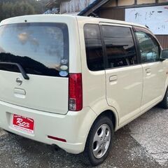 日産オッティ 長い車検 令和9年3月 パワースライドドア 軽自動車の画像