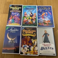 VHS16本セット