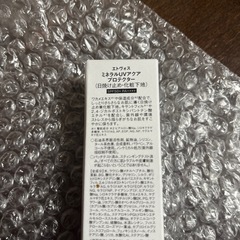 etvosミネラルUVアクアプロテクターの画像