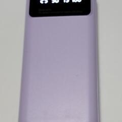 モバイルバッテリーの画像