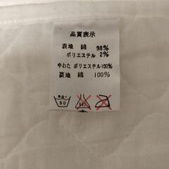 おくるみの画像