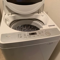 ESGの中古が安い！激安で譲ります・無料であげます(6ページ目