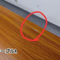 会議室用折り畳みテーブルの画像