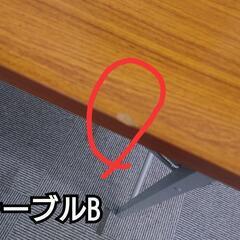 会議室用折り畳みテーブルの画像