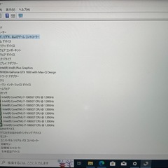 Razer blade stealth 13 2019の画像