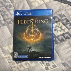 エルデンリングps4