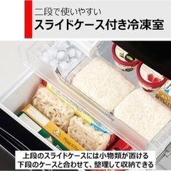冷蔵庫【配達無料お届け設置出来ます💫都内近郊🚚】TOSHIBA製170ℓ✨除菌クリーニング済✨極美品✨他にも冷蔵庫.洗濯機.電子レンジ.オーブン電子レンジ.炊飯器.テーブル&椅子.机&チェアー.ベット&マットレス.ソファーなど多種多様な美品が有ります✨お気軽にお問い合わせ下さい💫 の画像