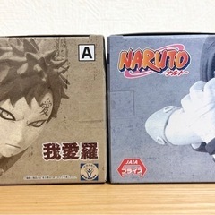 ナルト　我愛羅 & サスケ　フィギュア2体セットの画像