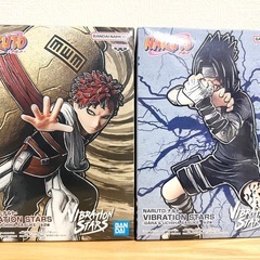 ナルト　我愛羅 & サスケ　フィギュア2体セット