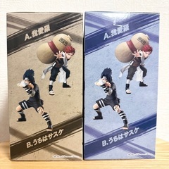 ナルト　我愛羅 & サスケ　フィギュア2体セットの画像