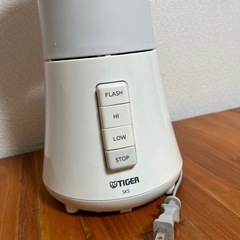 タイガーのミキサーの画像