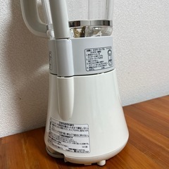 タイガーのミキサーの画像