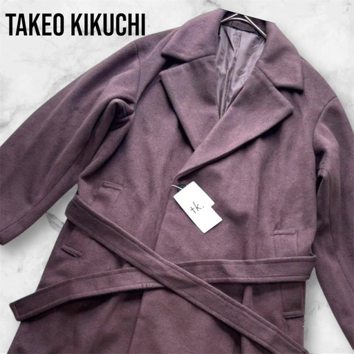 新品タグ付き！定価20万以上まとめ売り