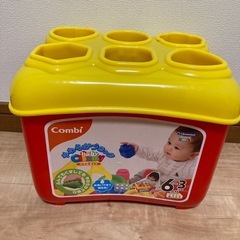 コンビ　やわらかブロック　ベビー