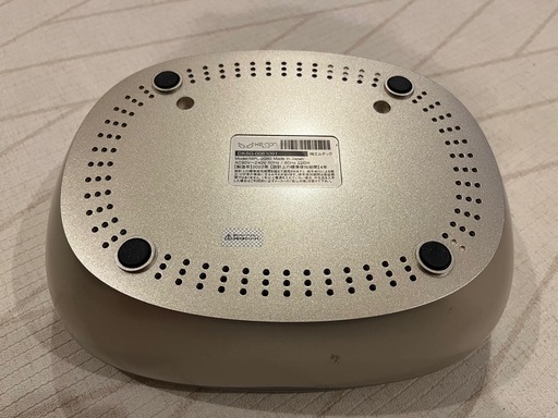 脱毛器 PHILIPS Lumea Advanced (SC1998/70) Lumea Advanced ルメア アドバンス SC1998/70 | Philips