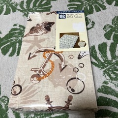 （新品）敷布団カバー・シングルロングサイズ