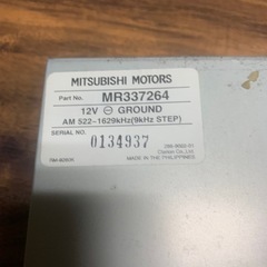 三菱ミニキャブAMラジオ の画像
