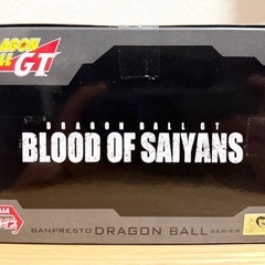 ドラゴンボール　超サイヤ人4ゴジータの画像