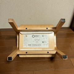 キコリの小いす　キッズチェア　木製の画像