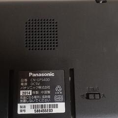 GORILLA　ポータブルナビ(お取引中)の画像