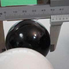 パチカ (アサラト) 打楽器 シェイカー 民族楽器 （白と黒のセット）Rhythm of sand ball パティカ マラカス パーカッションの画像