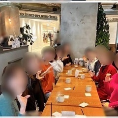 1/24(金)酒好きカフェ会18時半～@西新。募集枠残り1名‼️