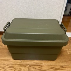 ギア収納ボックス