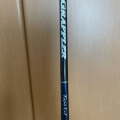 SHIMANO GRAPPLERの画像